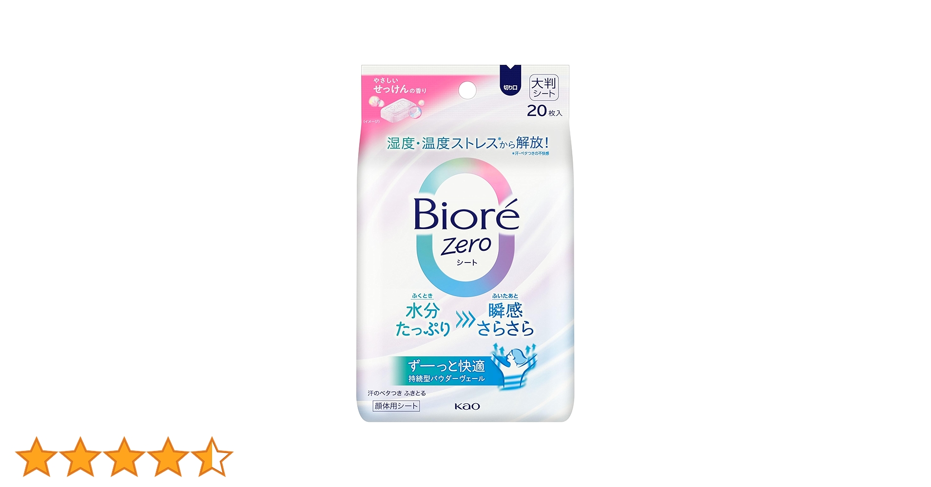 71Nz+piBF4L.jpg_BO30,255,255,